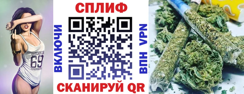 Как найти закладки Бахчисарай omg ONION  Марихуана  COCAIN  Мефедрон  Метамфетамин  ГАШИШ  Псилоцибиновые грибы  Альфа ПВП 