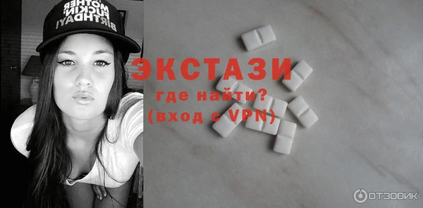 винт Алексин