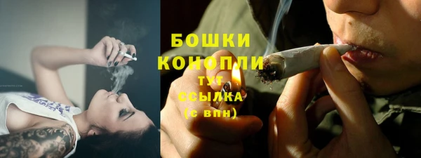 прущий лед Ростов