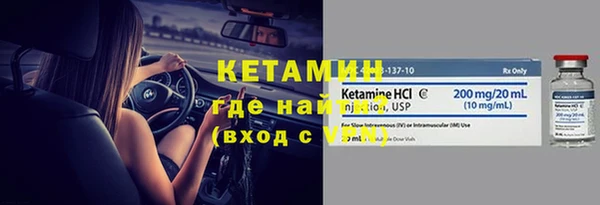 винт Алексин