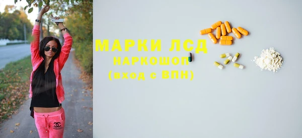 винт Алексин