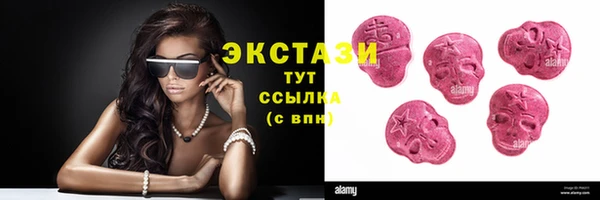 МДМА Алексеевка