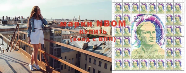 мефедрон мука Алзамай