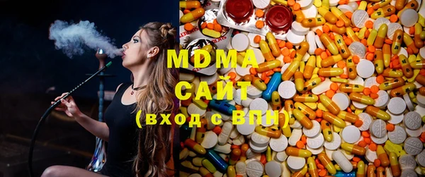 МДМА Алексеевка