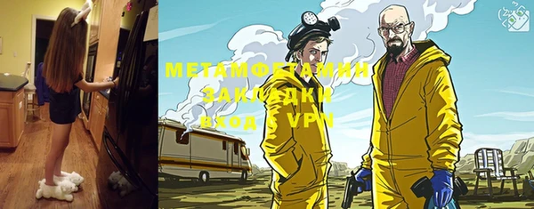 винт Алексин