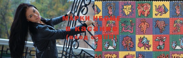 мефедрон мука Алзамай