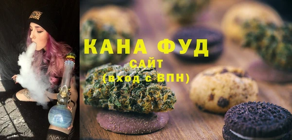 МДМА Алексеевка
