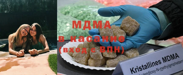 шишки Россошь
